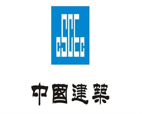 中建三局集团有限公司