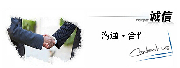 陕西建筑劳务总包