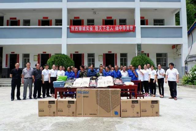 陕西建筑施工材料