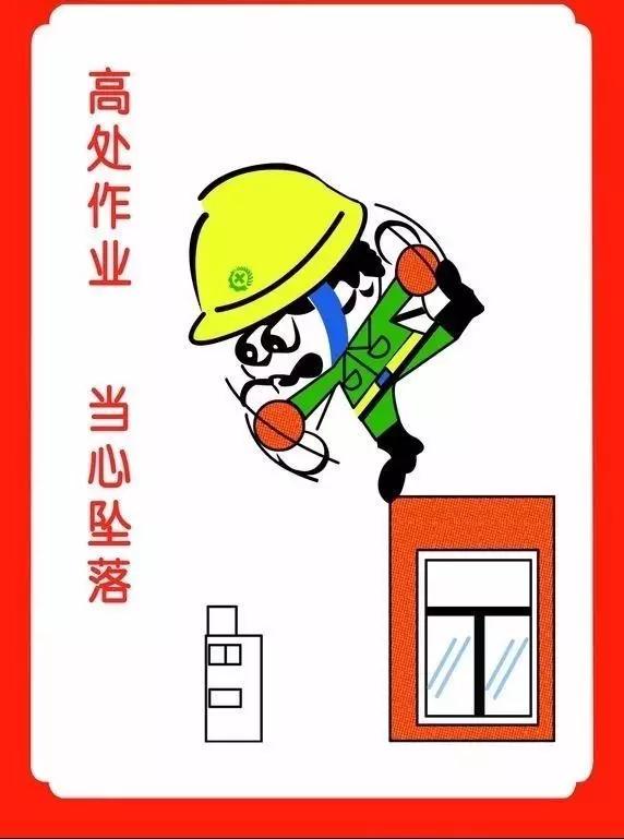 陕西建筑工程