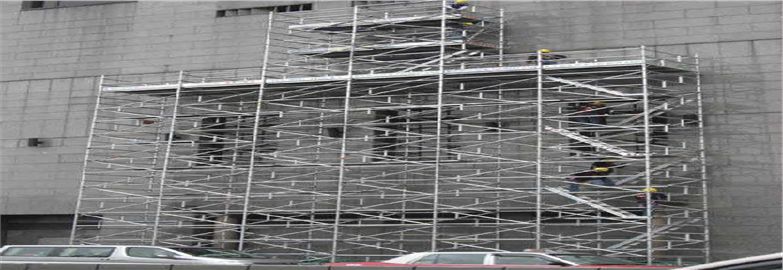 你知道脚手架应该怎么搭设吗？