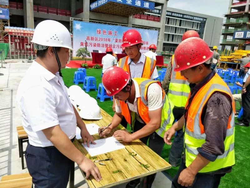 陕西建筑施工材料