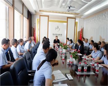 【臻诚快讯】公司库房管理人员培训会议圆满结束！