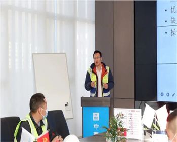 充电蓄能，提升培训|公司测量员技能提升培训工作圆满完成！