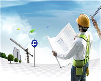 建筑施工资料怎么做？