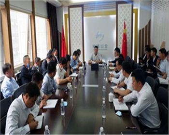 陕西臻诚实业集团2020年度第一次项目经理会议顺利召开！