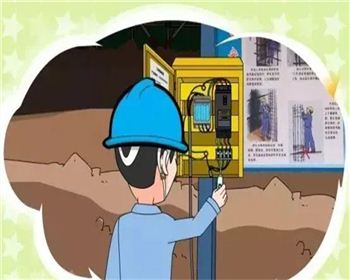 关注|雷雨天气工程施工现场安全注意事项