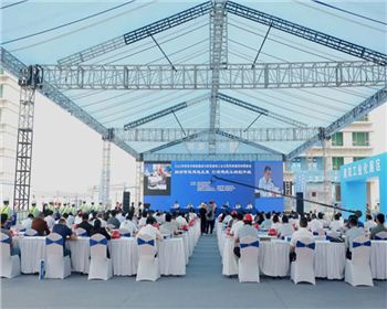 【臻诚快讯】2022年西安市智能建造与新型建筑工业化协同发展现场观摩会隆重举行！