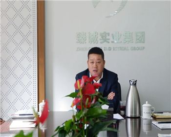 【臻诚快讯】臻诚实业集团项目经理工作会议圆满完成，董事长胡仁俭做重要工作部署