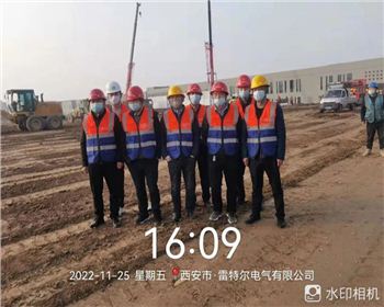 使命在心，责任在肩，担当在行|臻诚实业集团火速支援西安草堂方舱医院建设